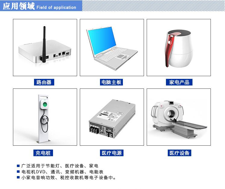 Y電容的分類、應(yīng)用、生產(chǎn)流程、注意事項(xiàng)