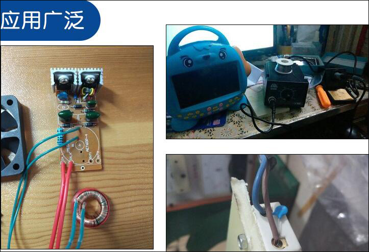 高壓瓷片電容103M-2KV產(chǎn)品的應用